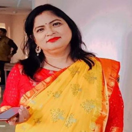 सीमा मधुरिमा